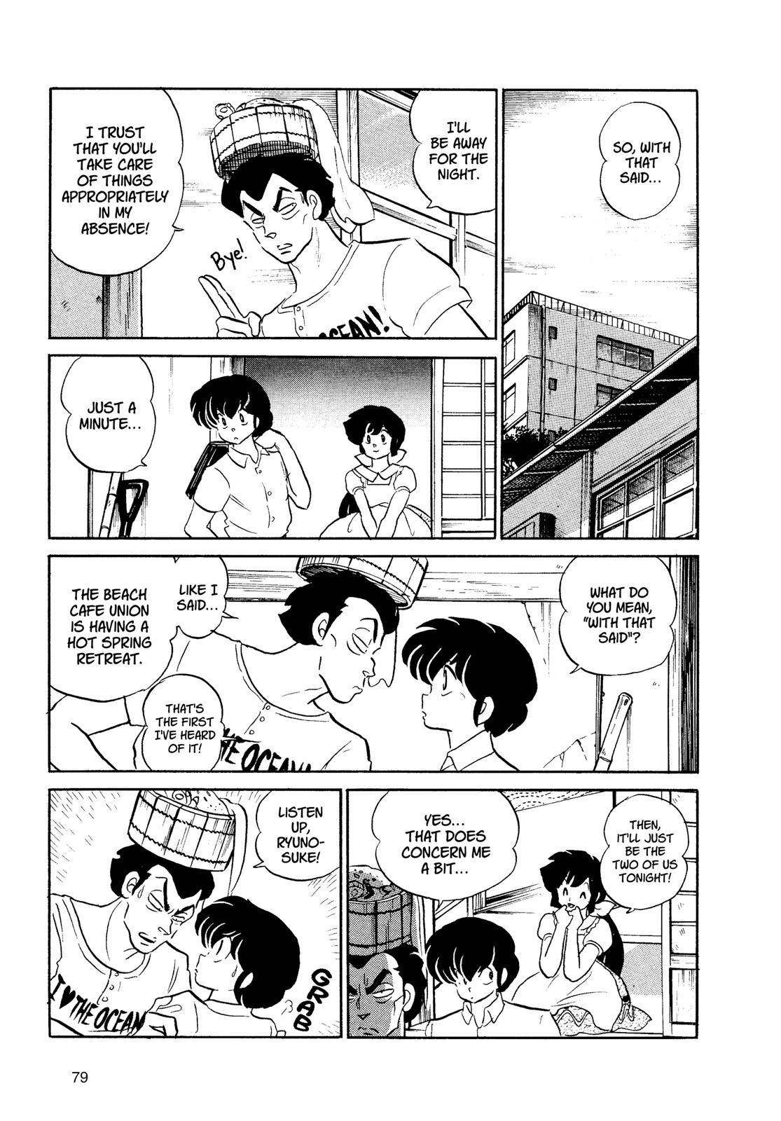 Read Urusei Yatsura Manga Online