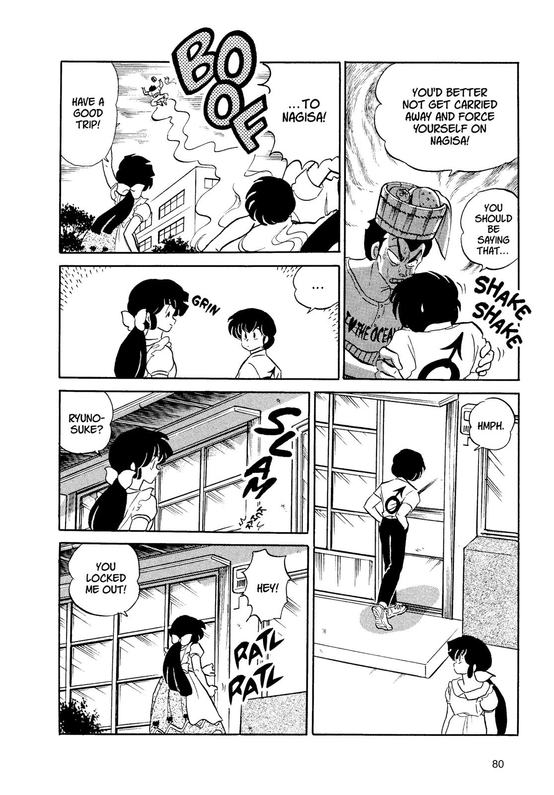 Read Urusei Yatsura Manga Online