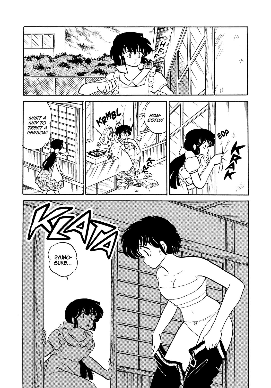 Read Urusei Yatsura Manga Online