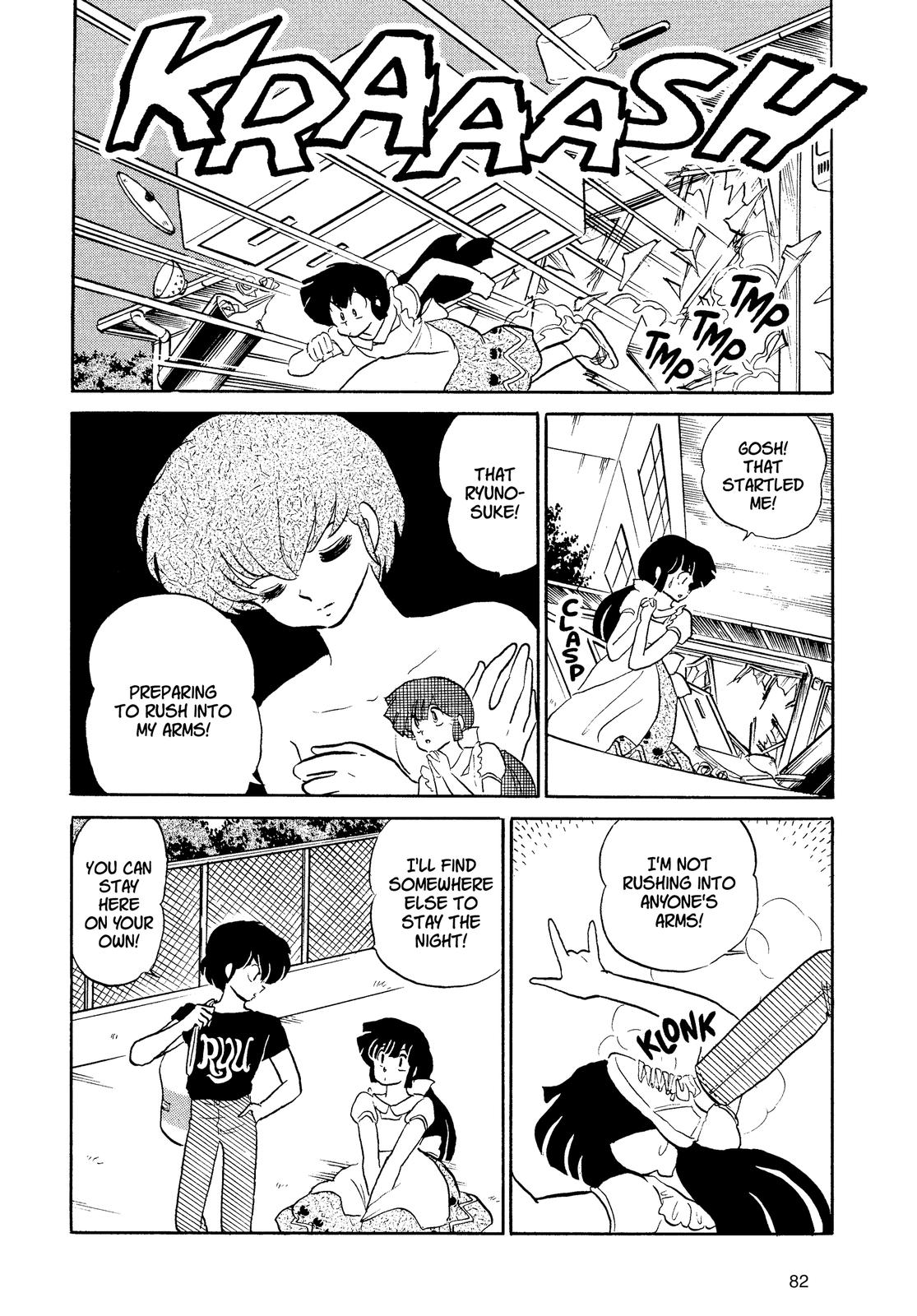 Read Urusei Yatsura Manga Online