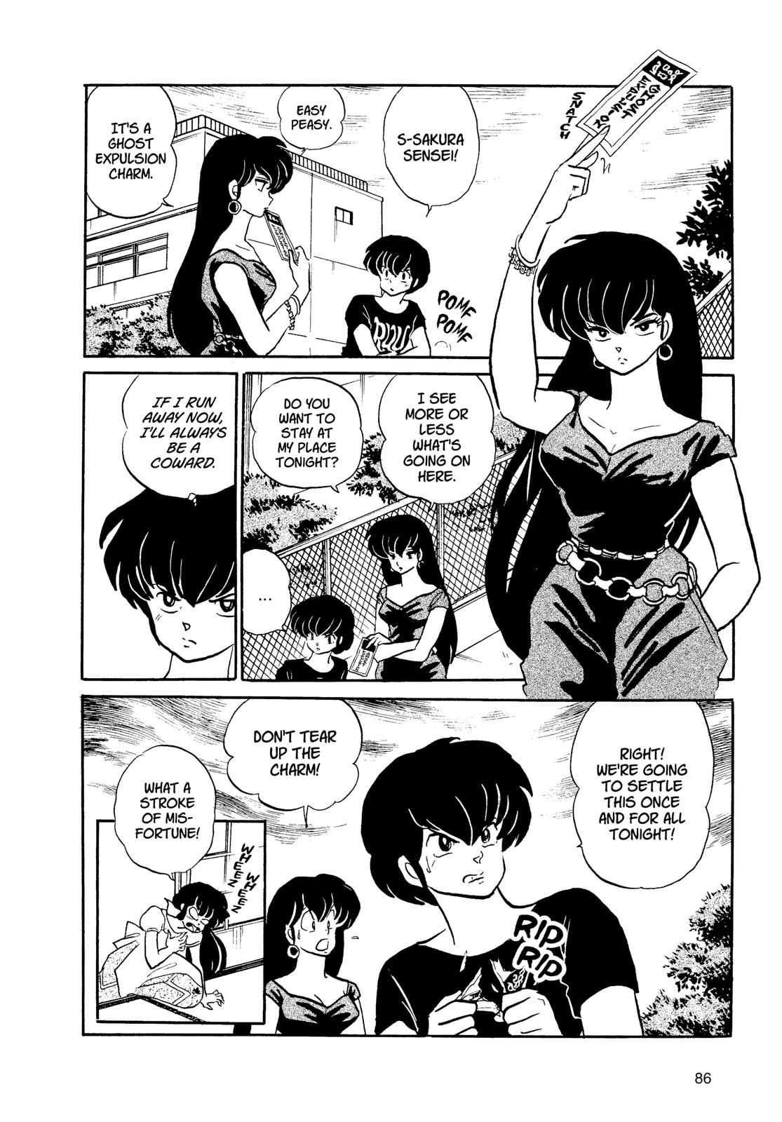 Read Urusei Yatsura Manga Online