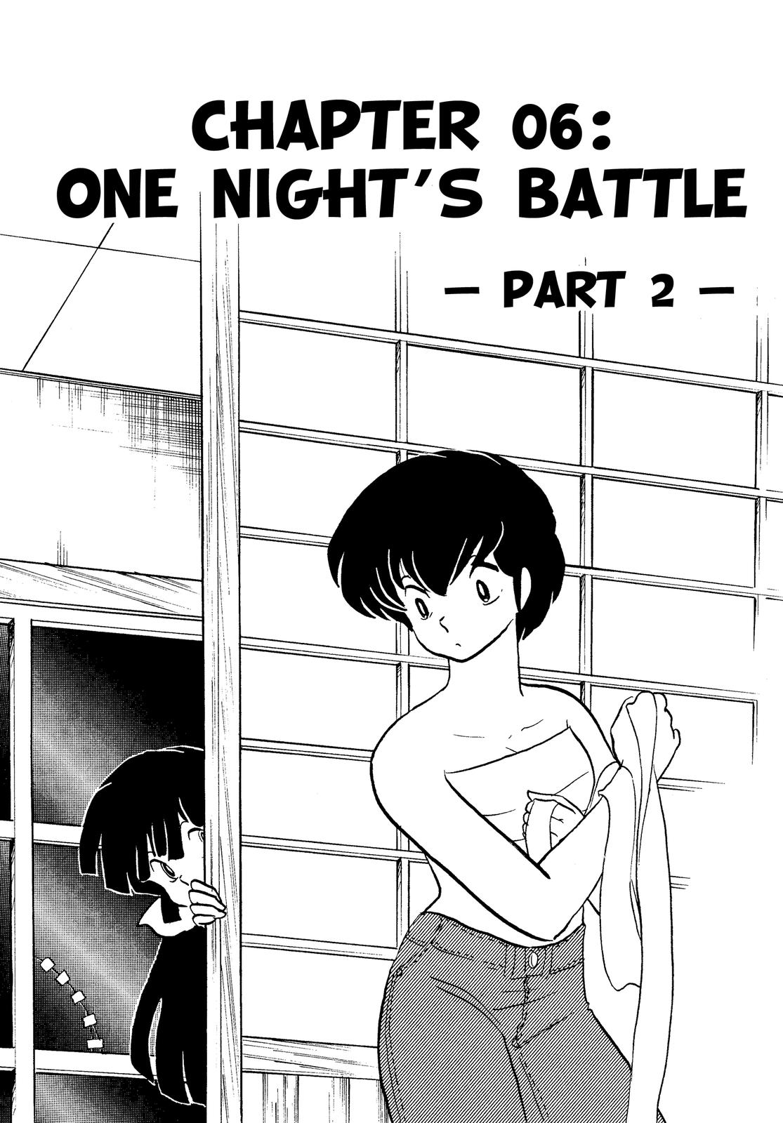 Read Urusei Yatsura Manga Online