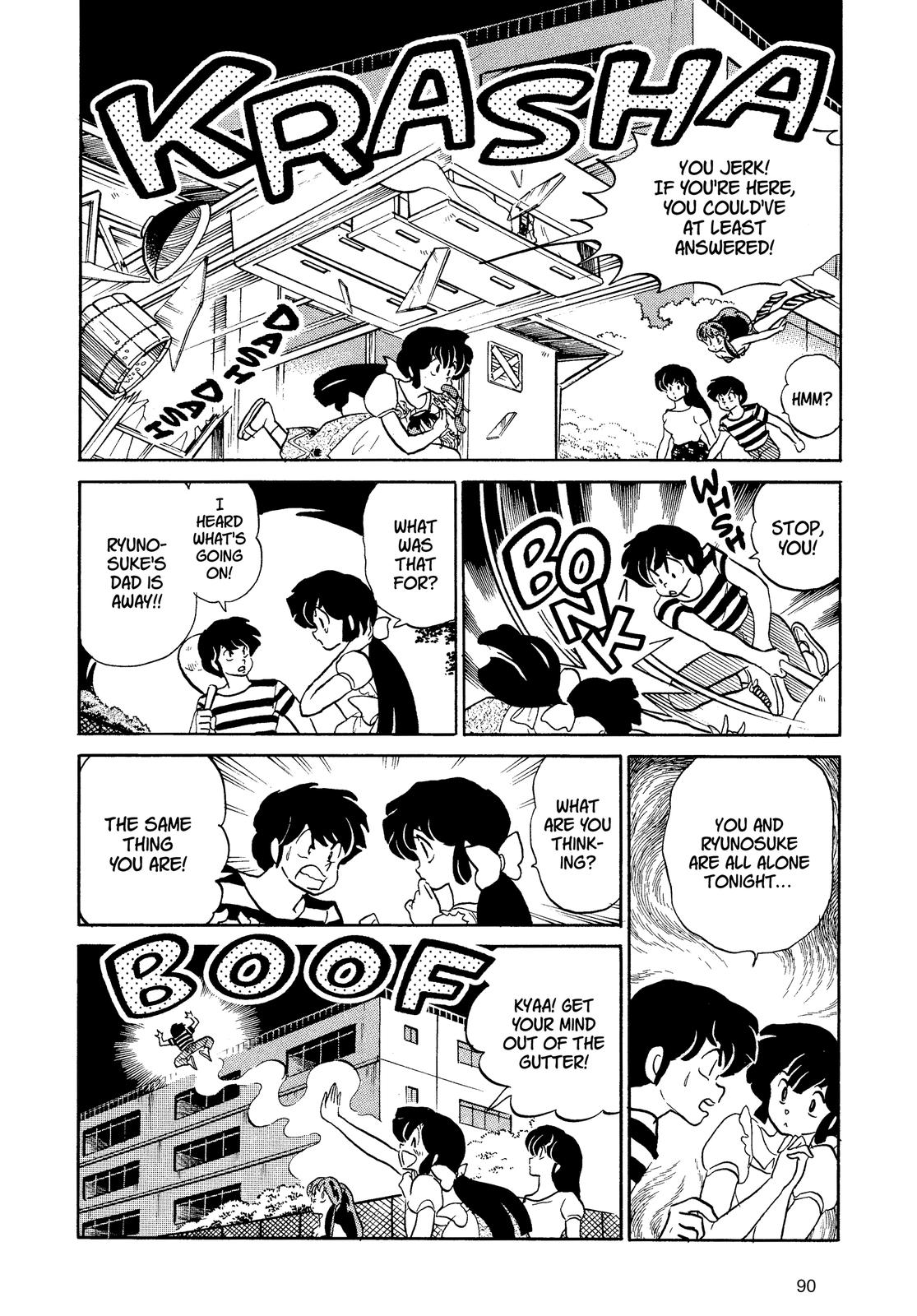 Read Urusei Yatsura Manga Online