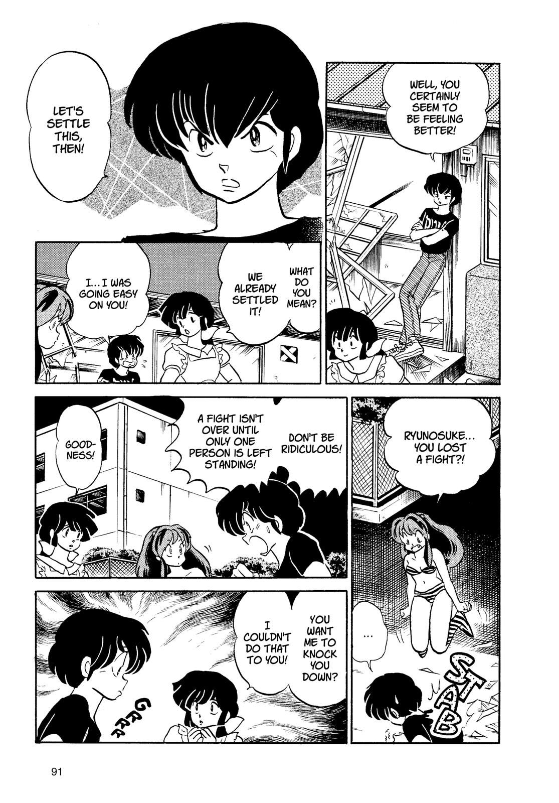 Read Urusei Yatsura Manga Online
