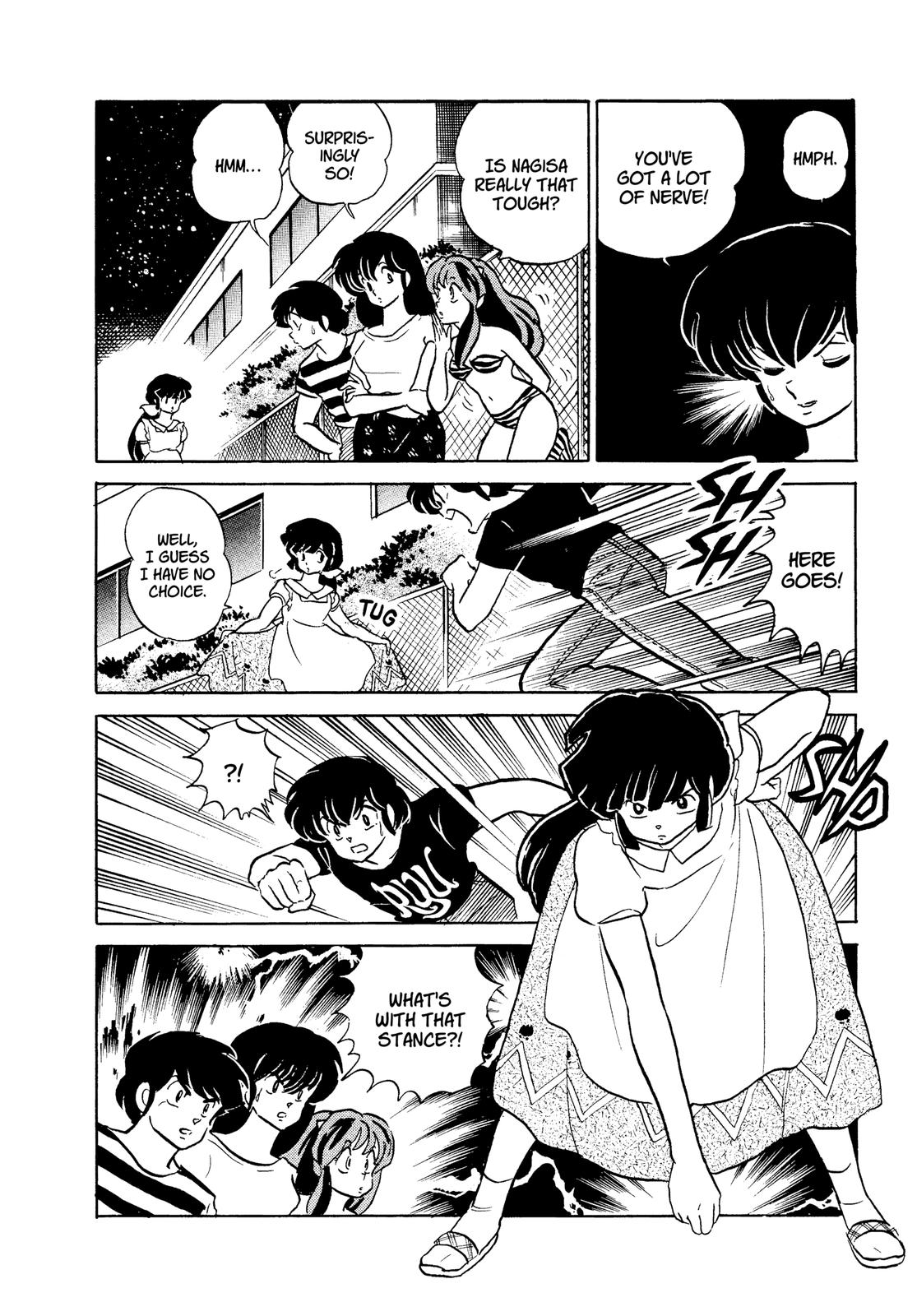 Read Urusei Yatsura Manga Online