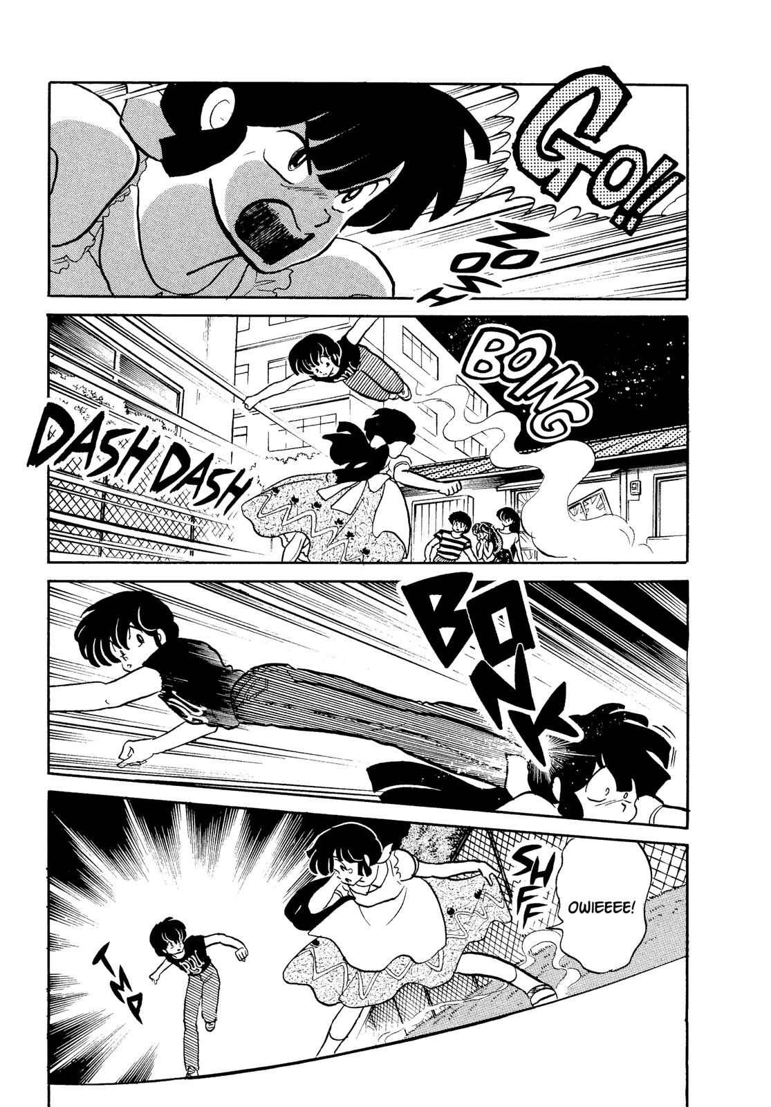 Read Urusei Yatsura Manga Online