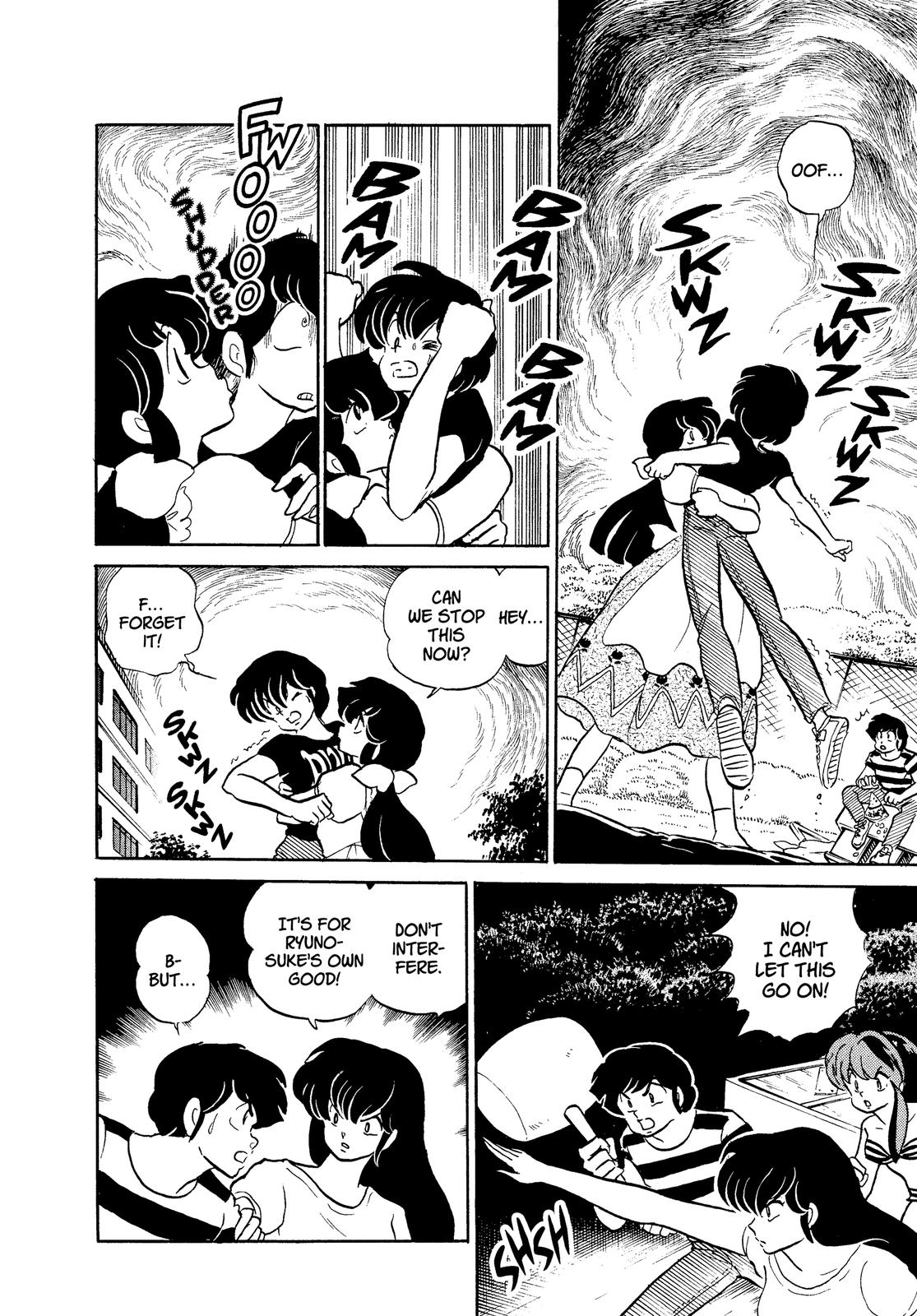 Read Urusei Yatsura Manga Online