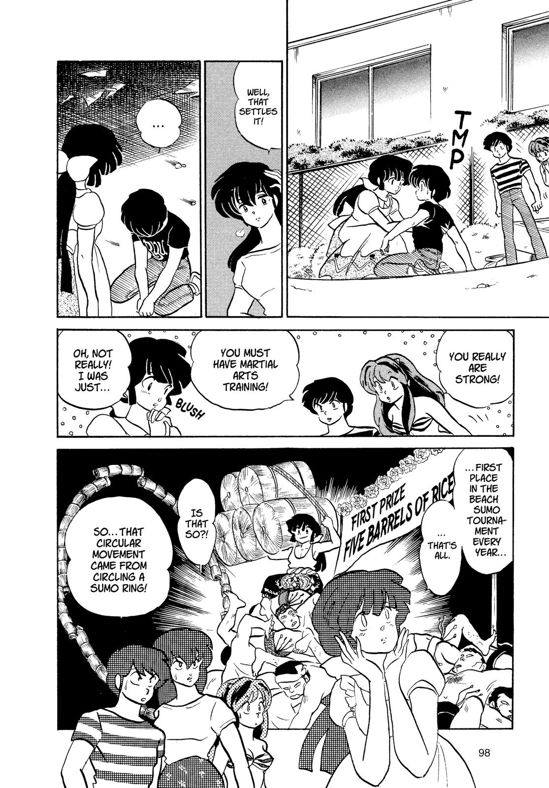 Read Urusei Yatsura Manga Online