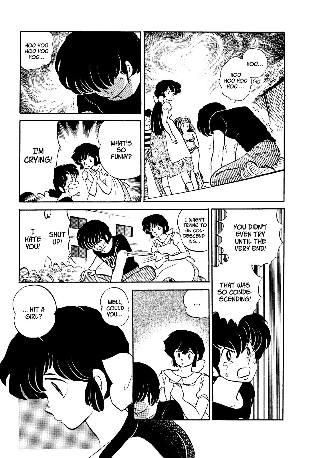 Read Urusei Yatsura Manga Online