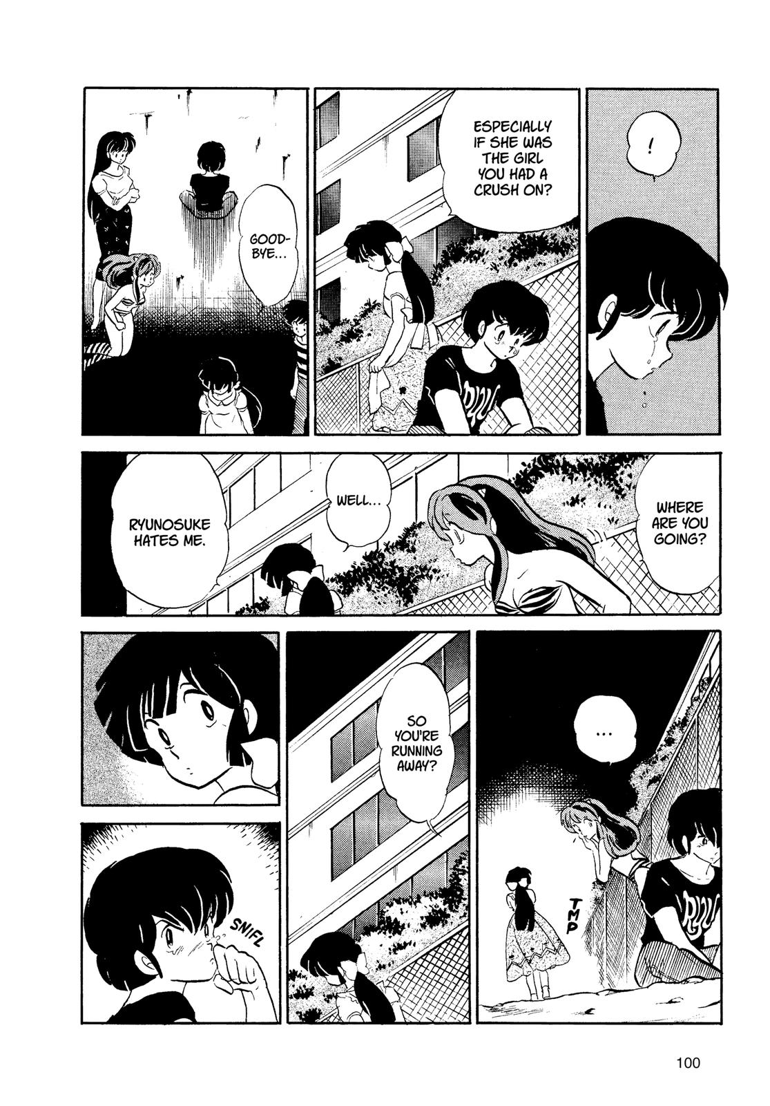 Read Urusei Yatsura Manga Online