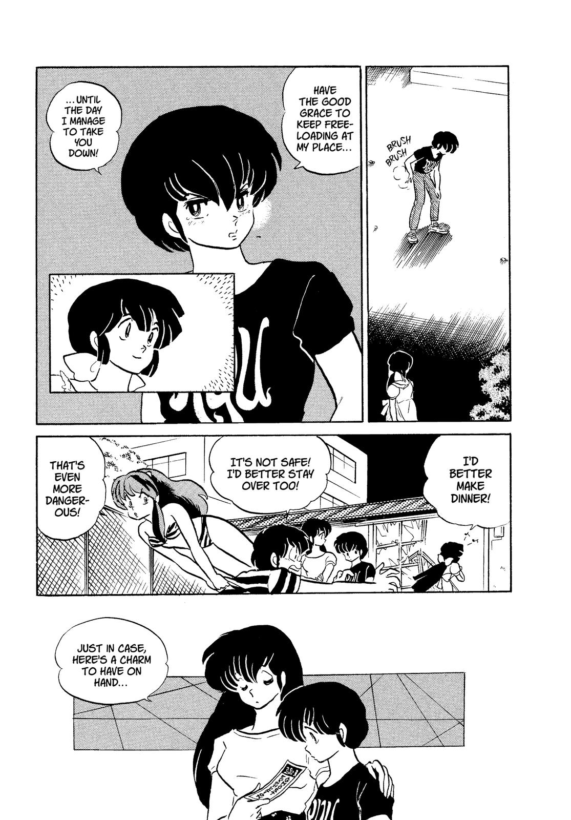 Read Urusei Yatsura Manga Online