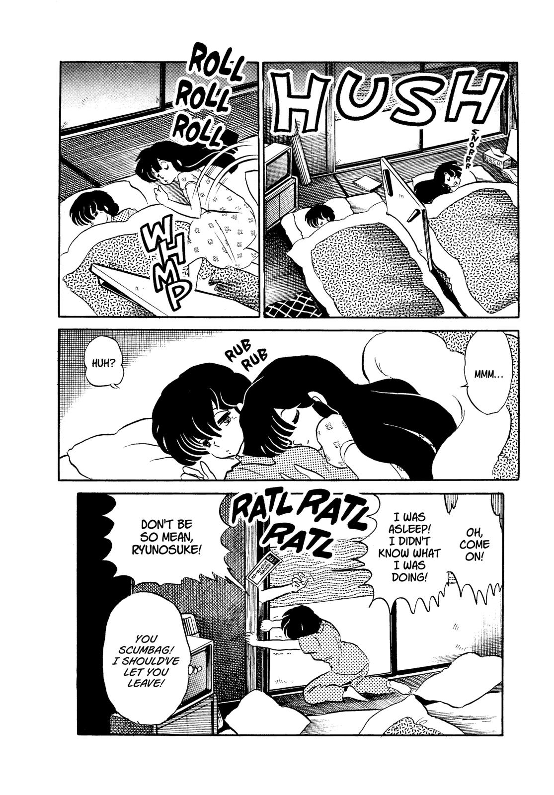 Read Urusei Yatsura Manga Online