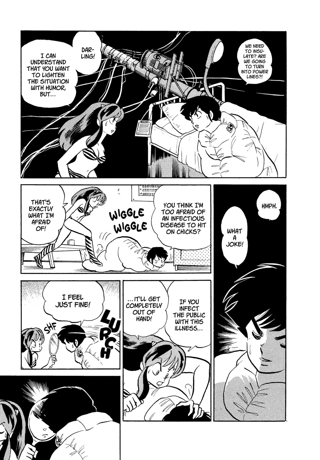 Read Urusei Yatsura Manga Online