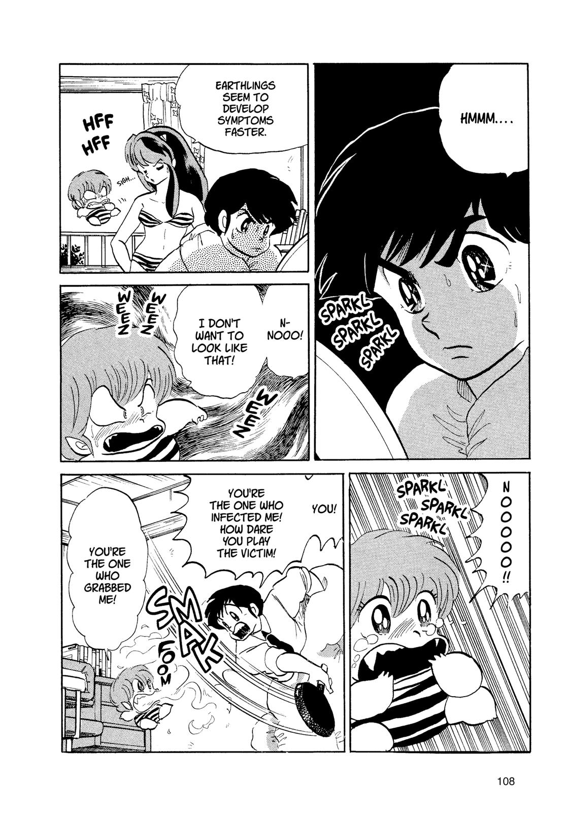 Read Urusei Yatsura Manga Online