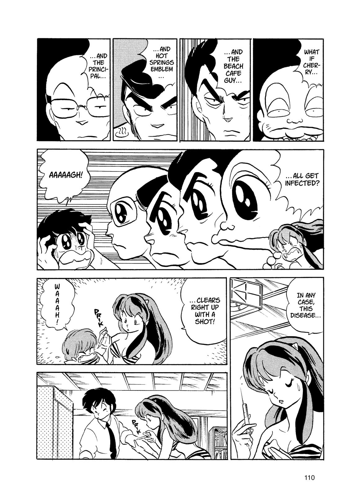Read Urusei Yatsura Manga Online