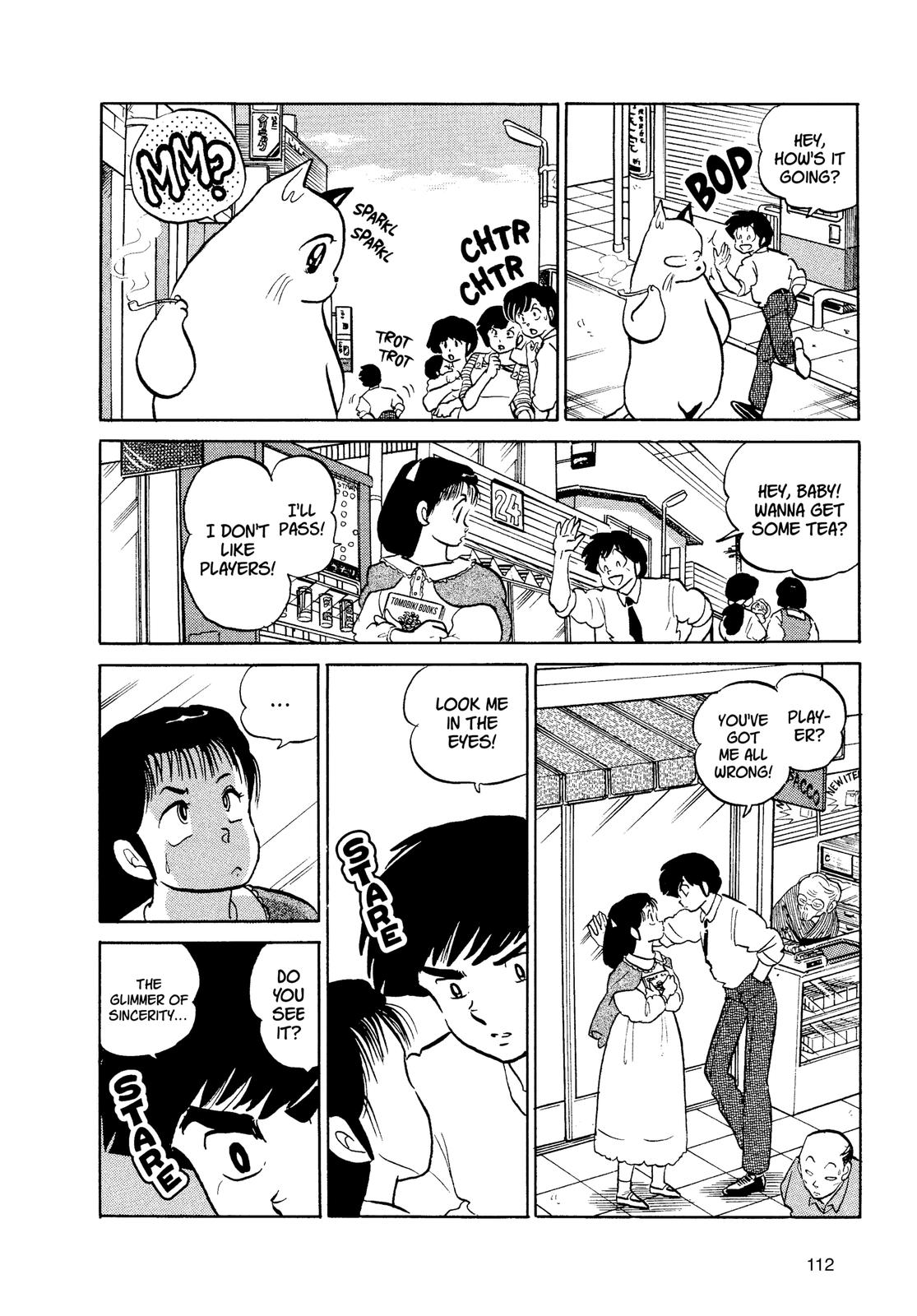 Read Urusei Yatsura Manga Online