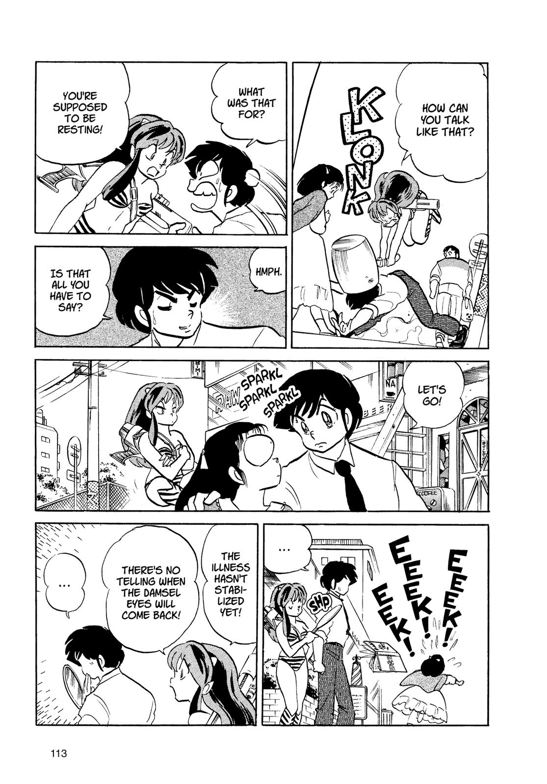 Read Urusei Yatsura Manga Online