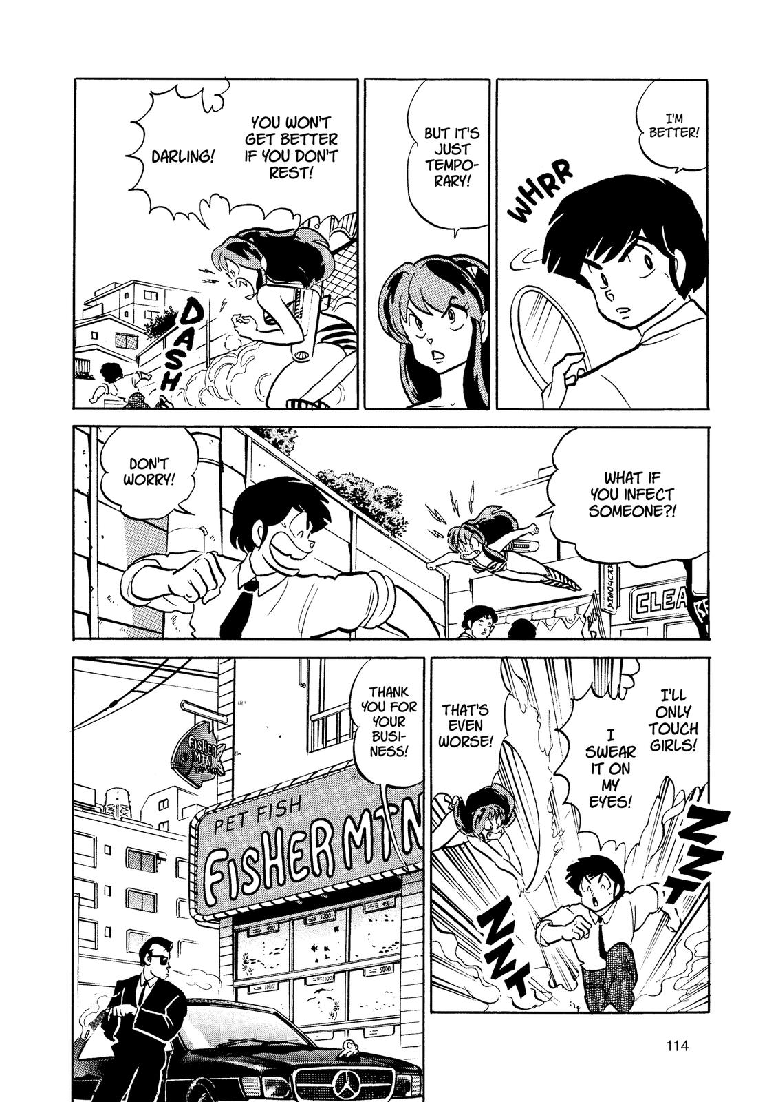 Read Urusei Yatsura Manga Online