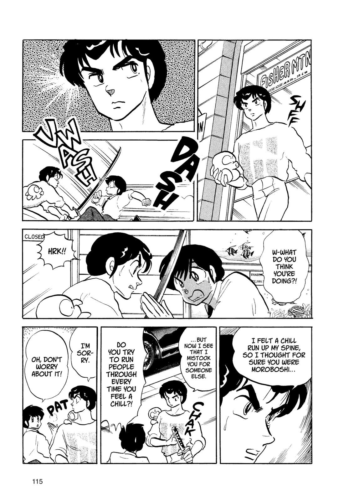 Read Urusei Yatsura Manga Online