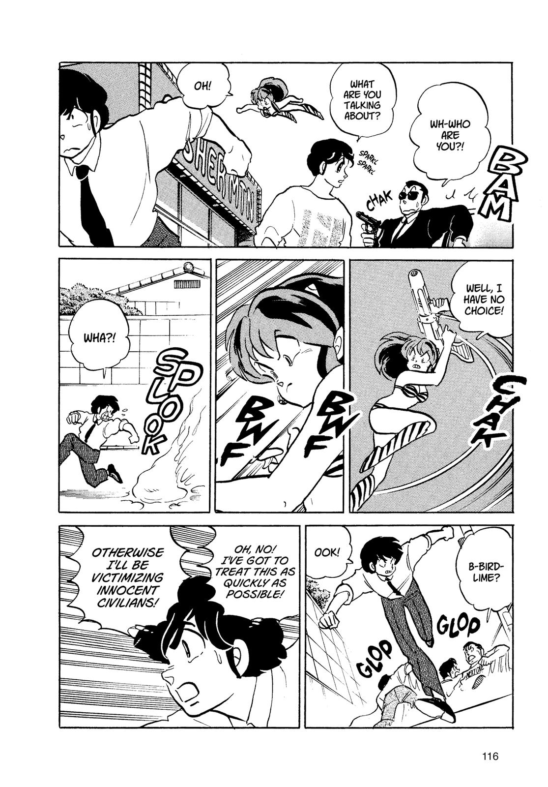 Read Urusei Yatsura Manga Online