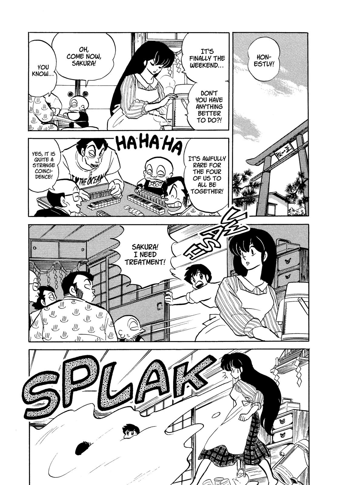 Read Urusei Yatsura Manga Online