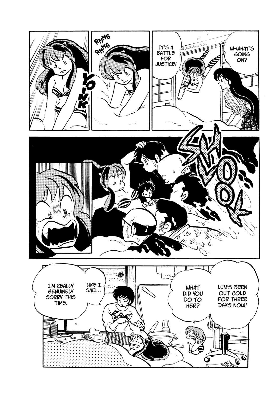 Read Urusei Yatsura Manga Online