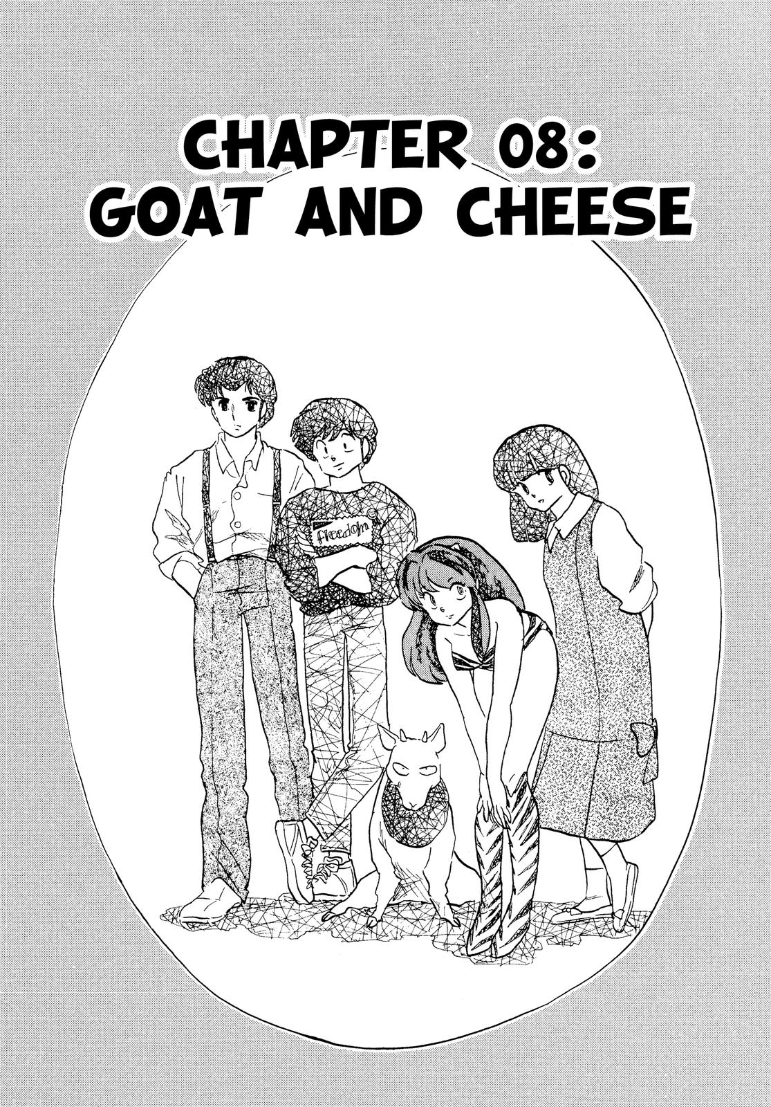 Read Urusei Yatsura Manga Online