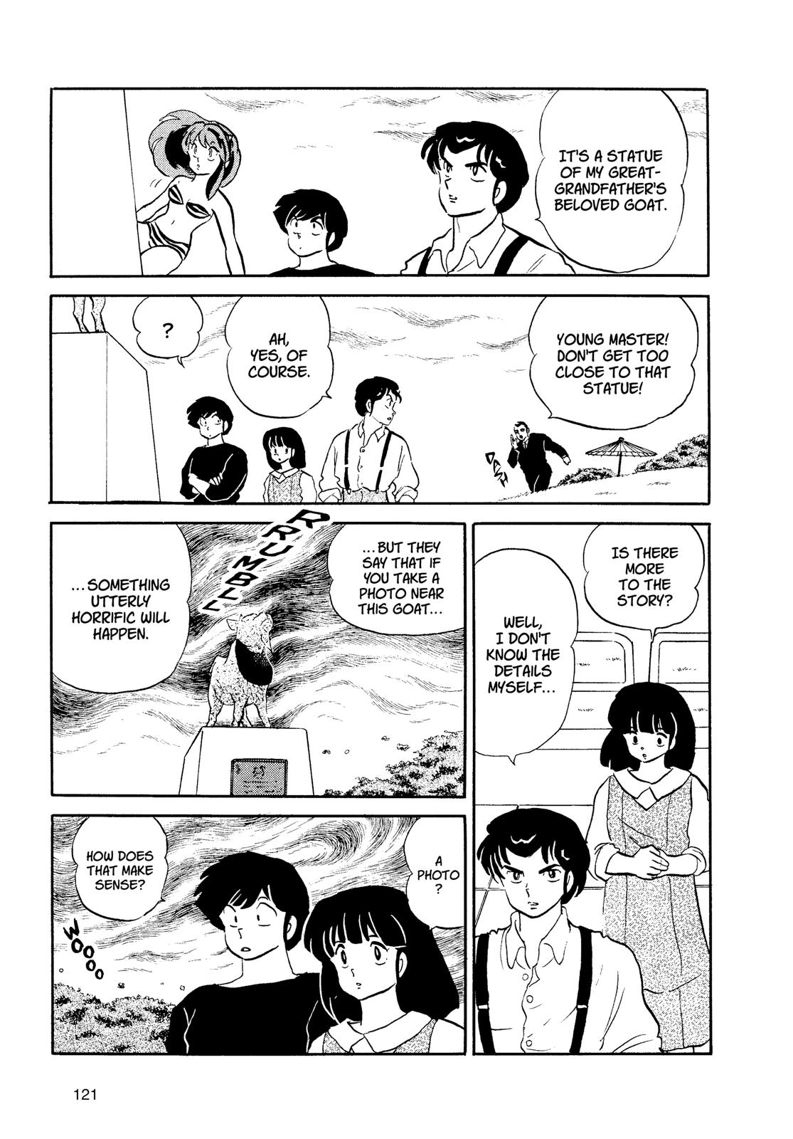Read Urusei Yatsura Manga Online