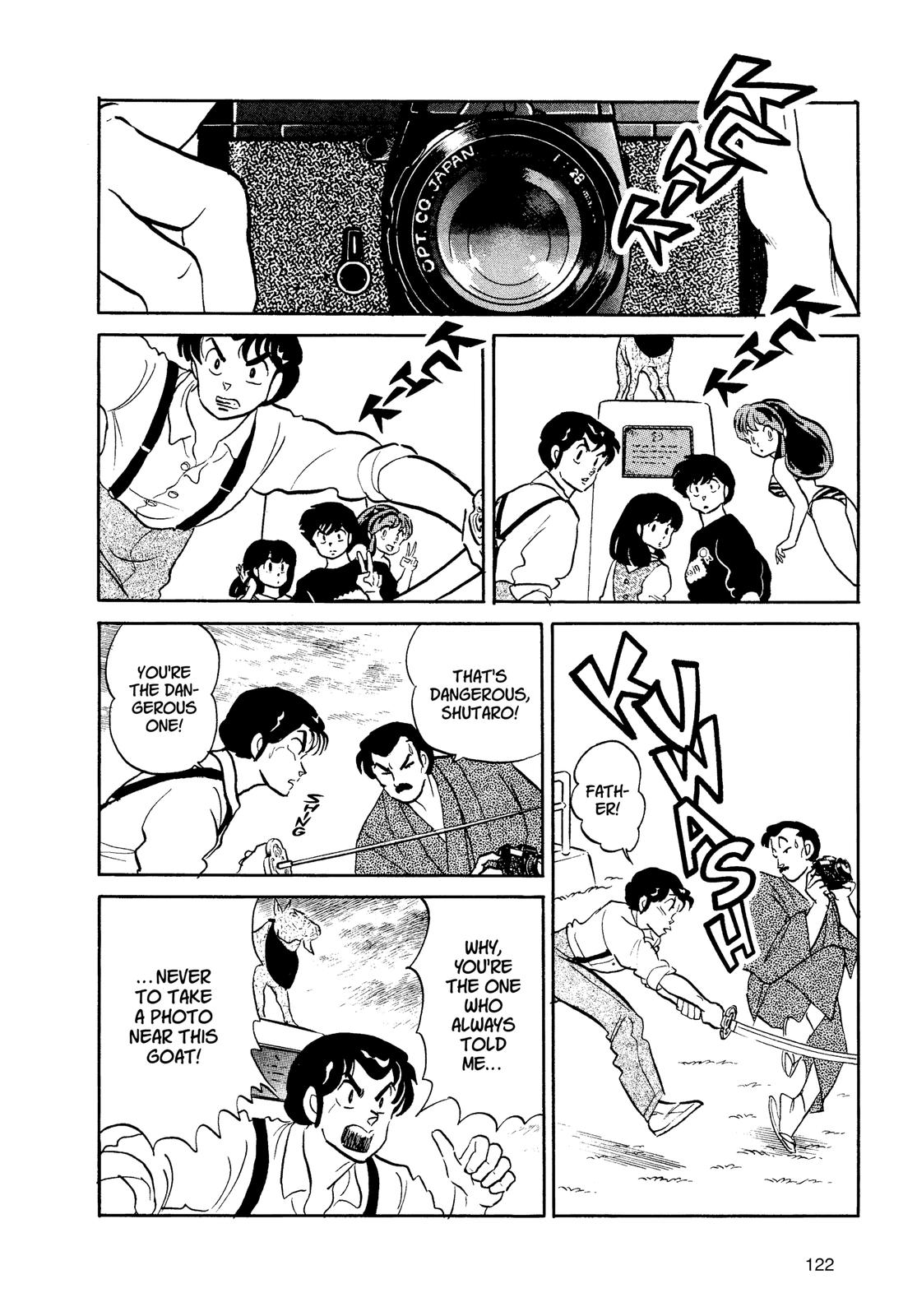Read Urusei Yatsura Manga Online