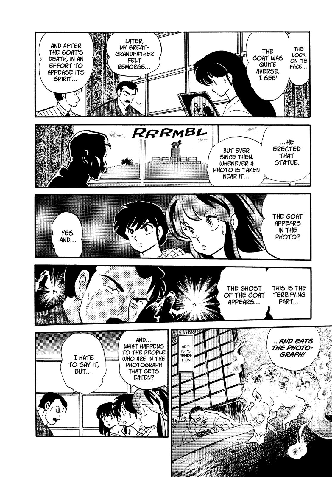 Read Urusei Yatsura Manga Online
