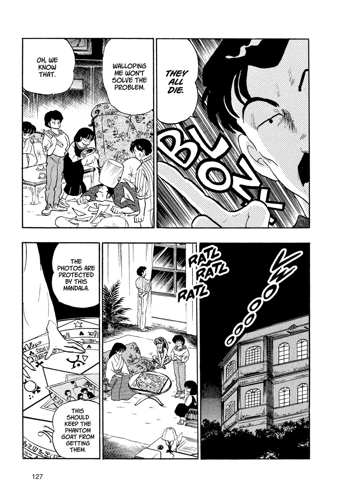 Read Urusei Yatsura Manga Online