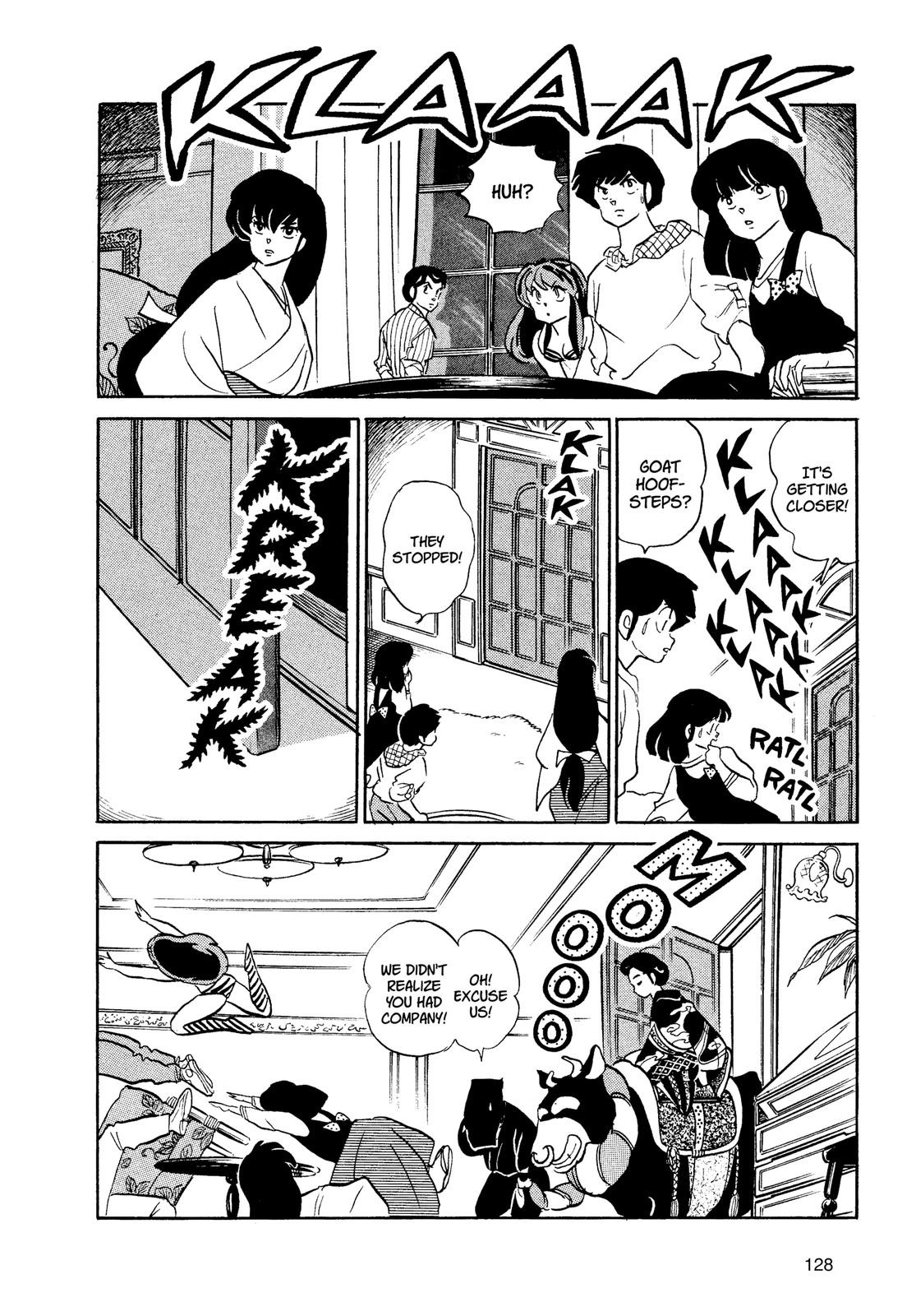 Read Urusei Yatsura Manga Online