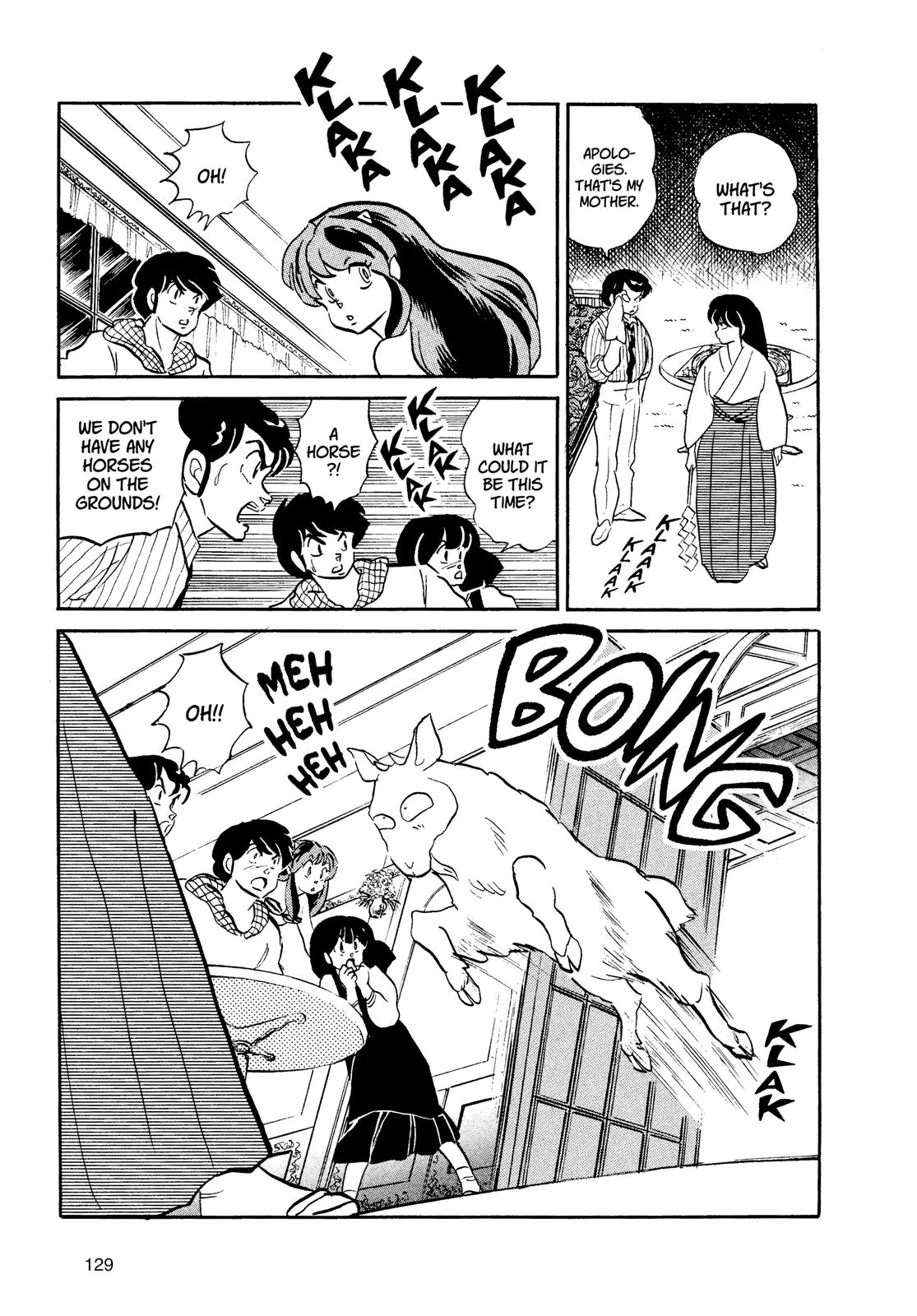 Read Urusei Yatsura Manga Online