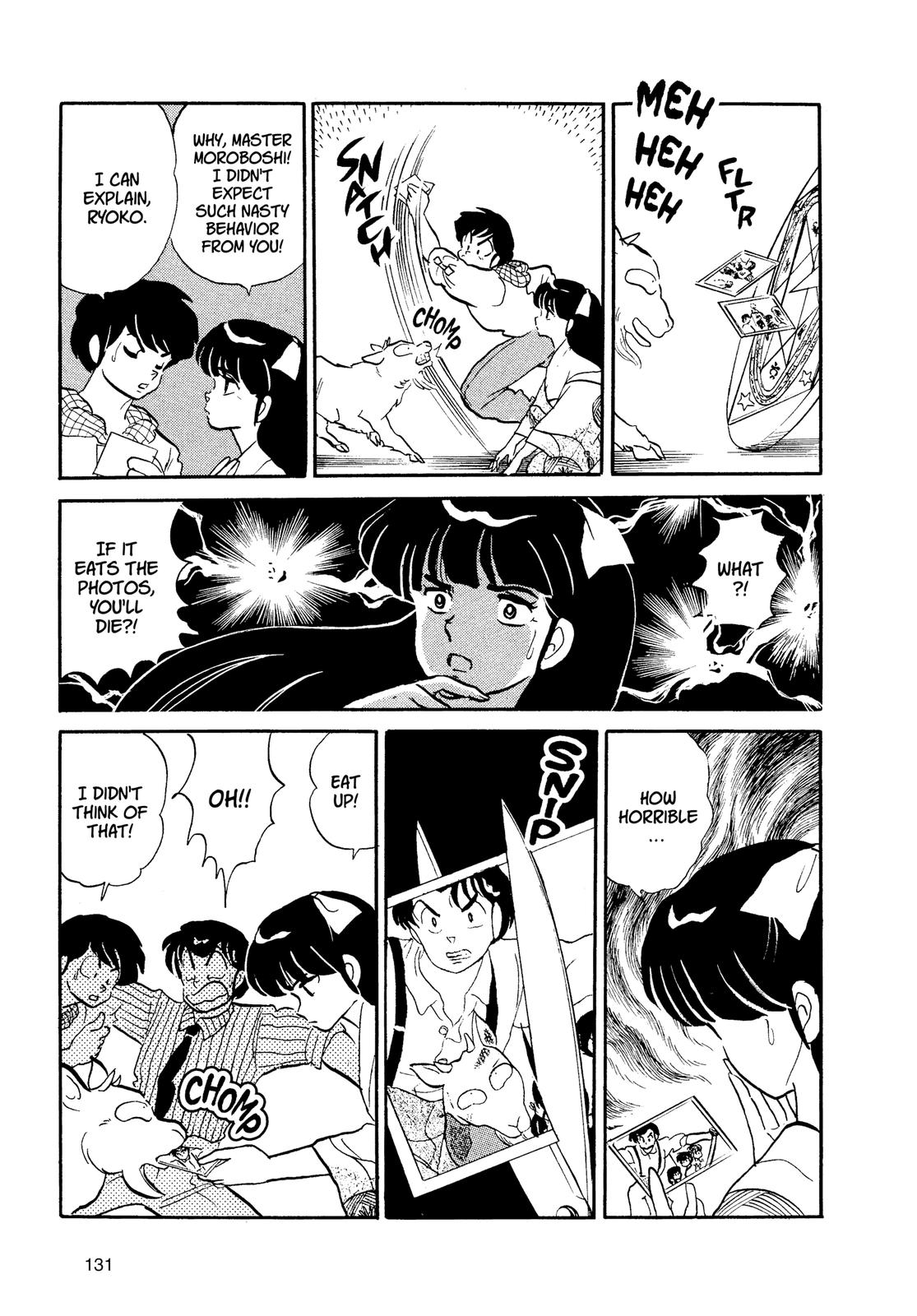 Read Urusei Yatsura Manga Online