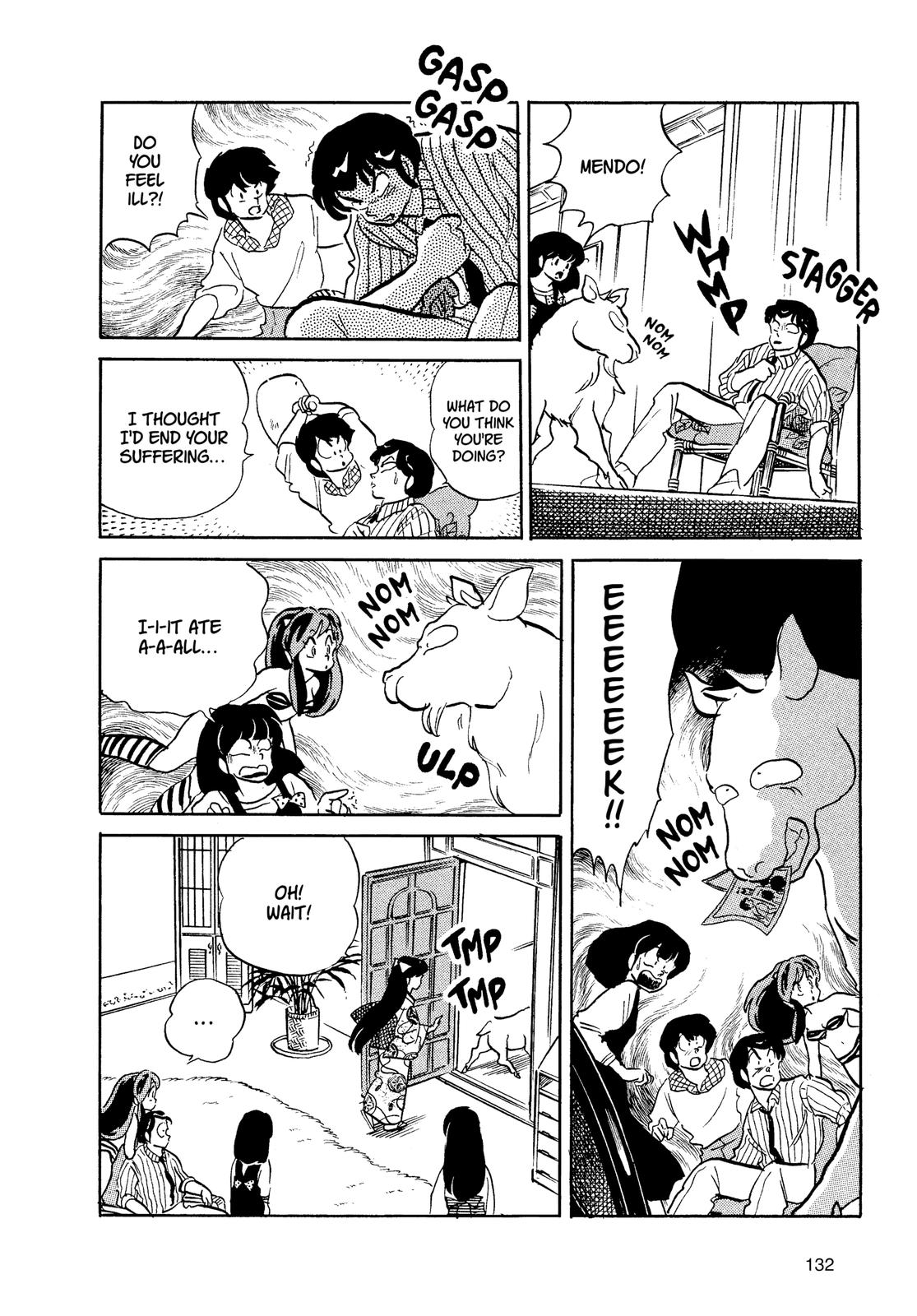 Read Urusei Yatsura Manga Online