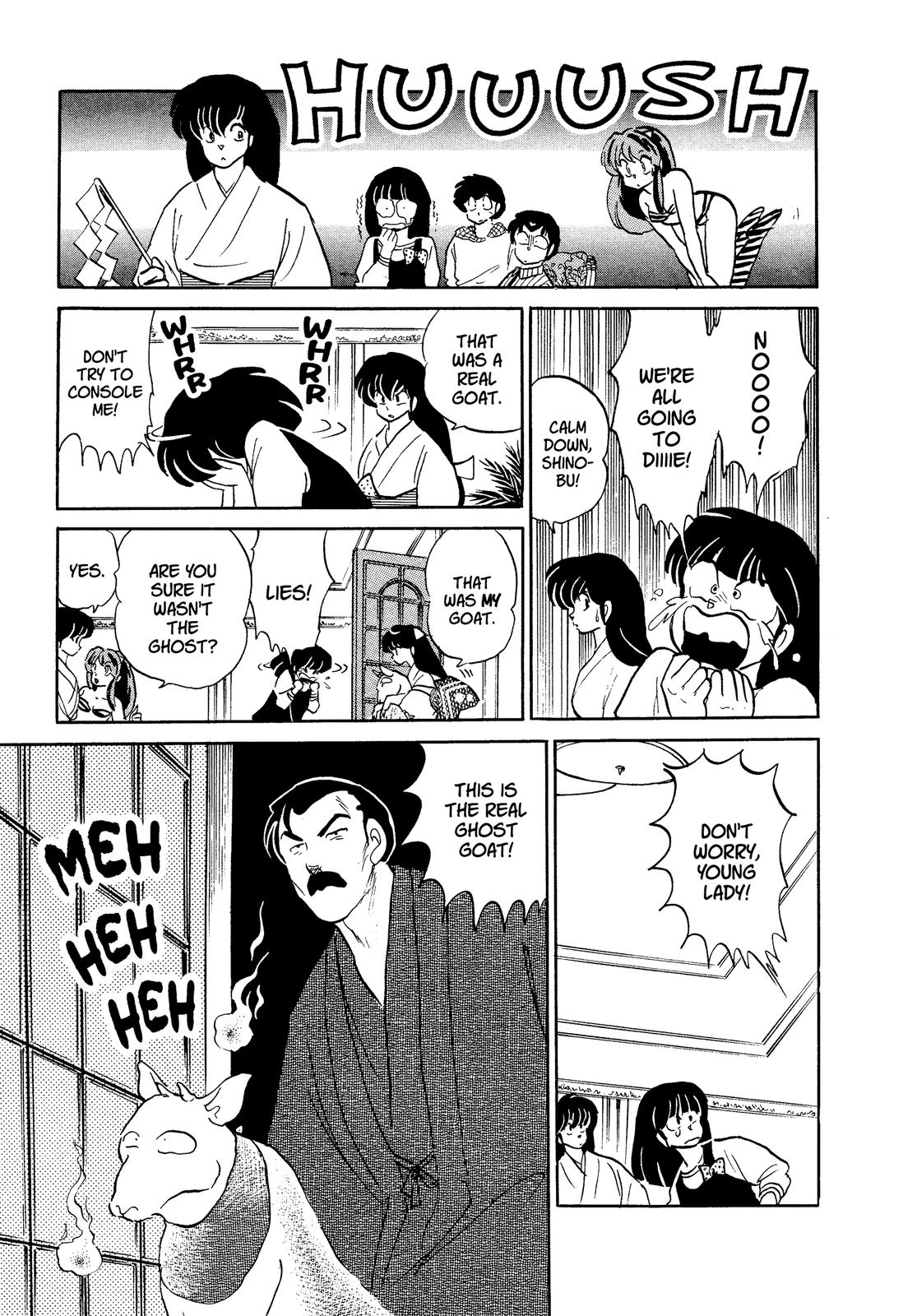 Read Urusei Yatsura Manga Online