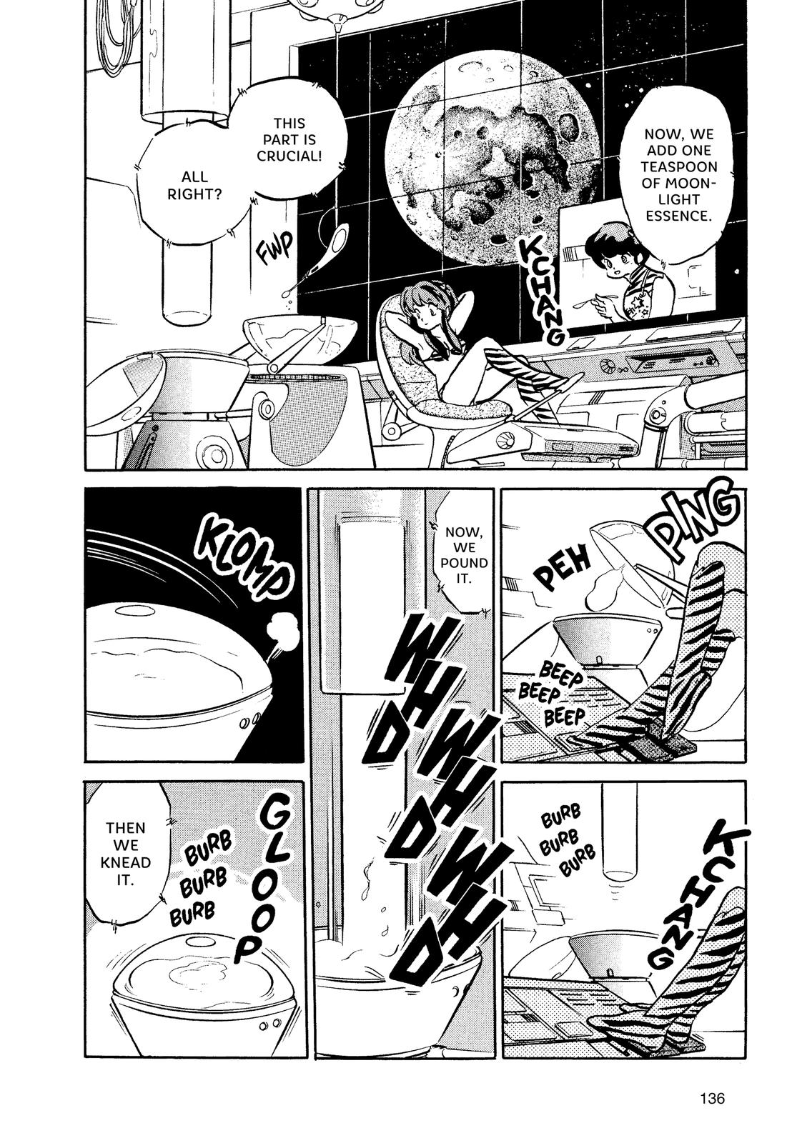 Read Urusei Yatsura Manga Online