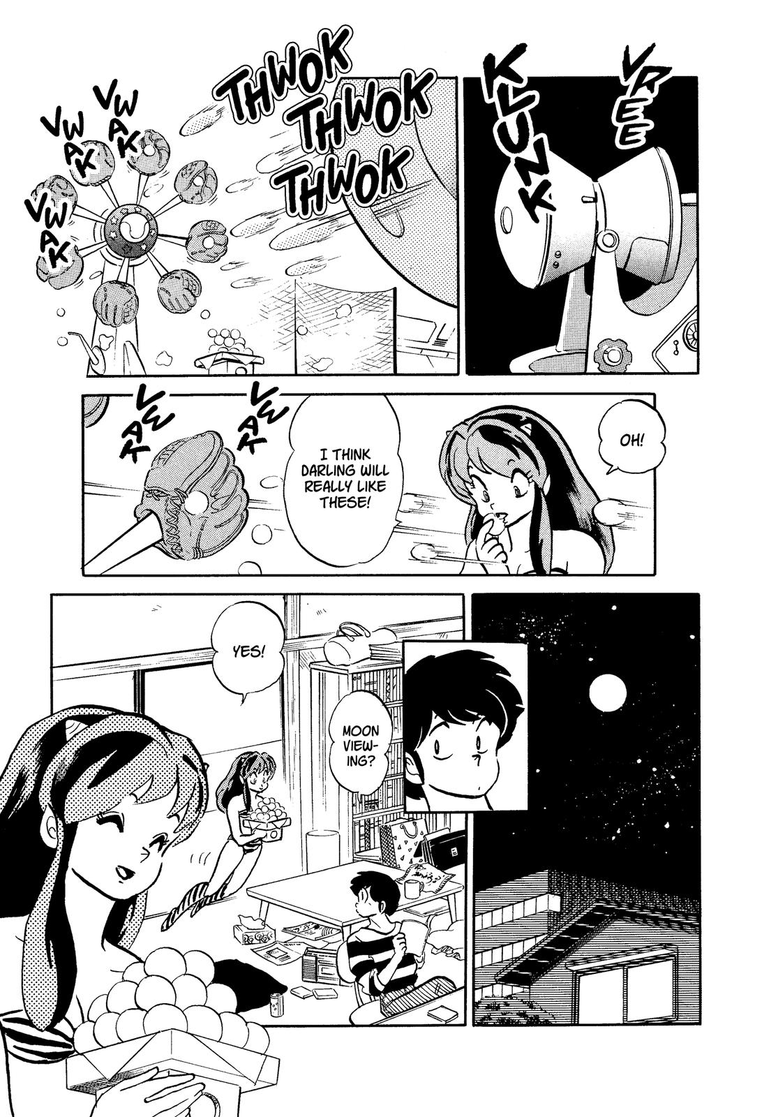 Read Urusei Yatsura Manga Online
