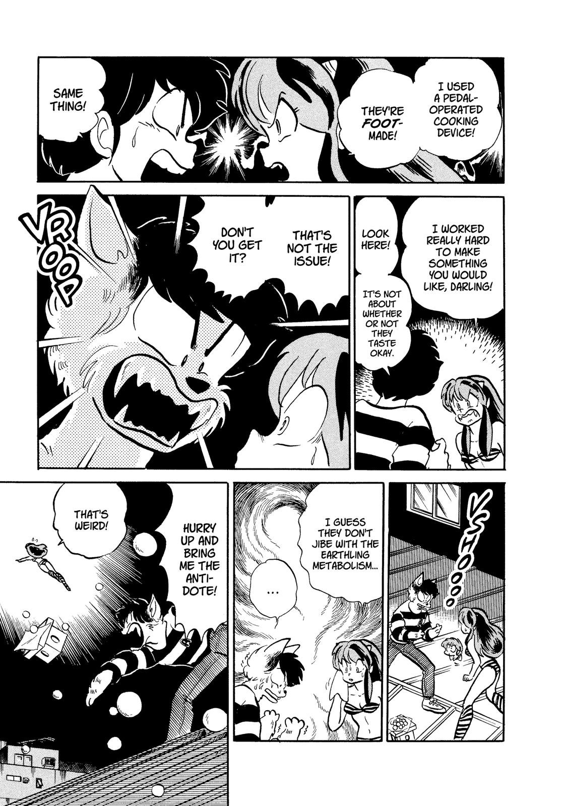 Read Urusei Yatsura Manga Online