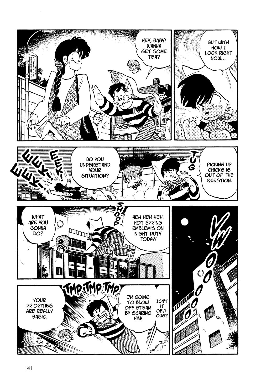 Read Urusei Yatsura Manga Online