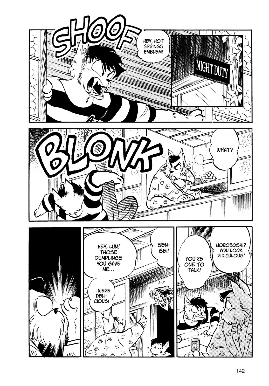 Read Urusei Yatsura Manga Online