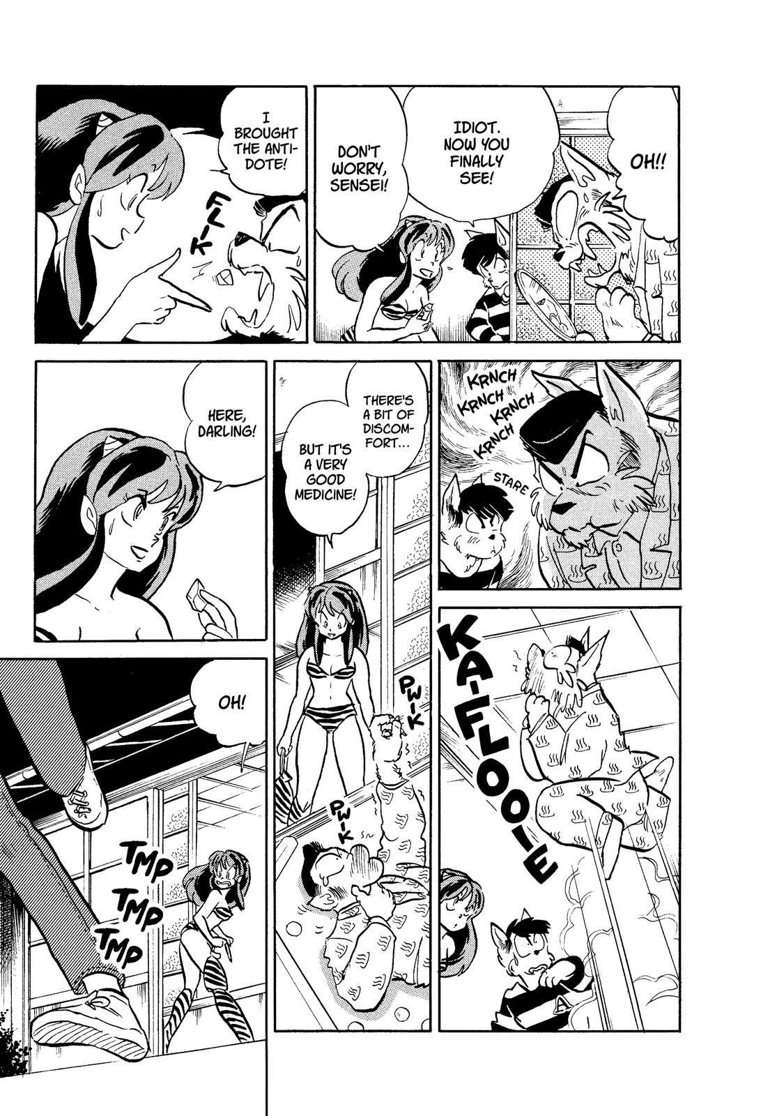 Read Urusei Yatsura Manga Online