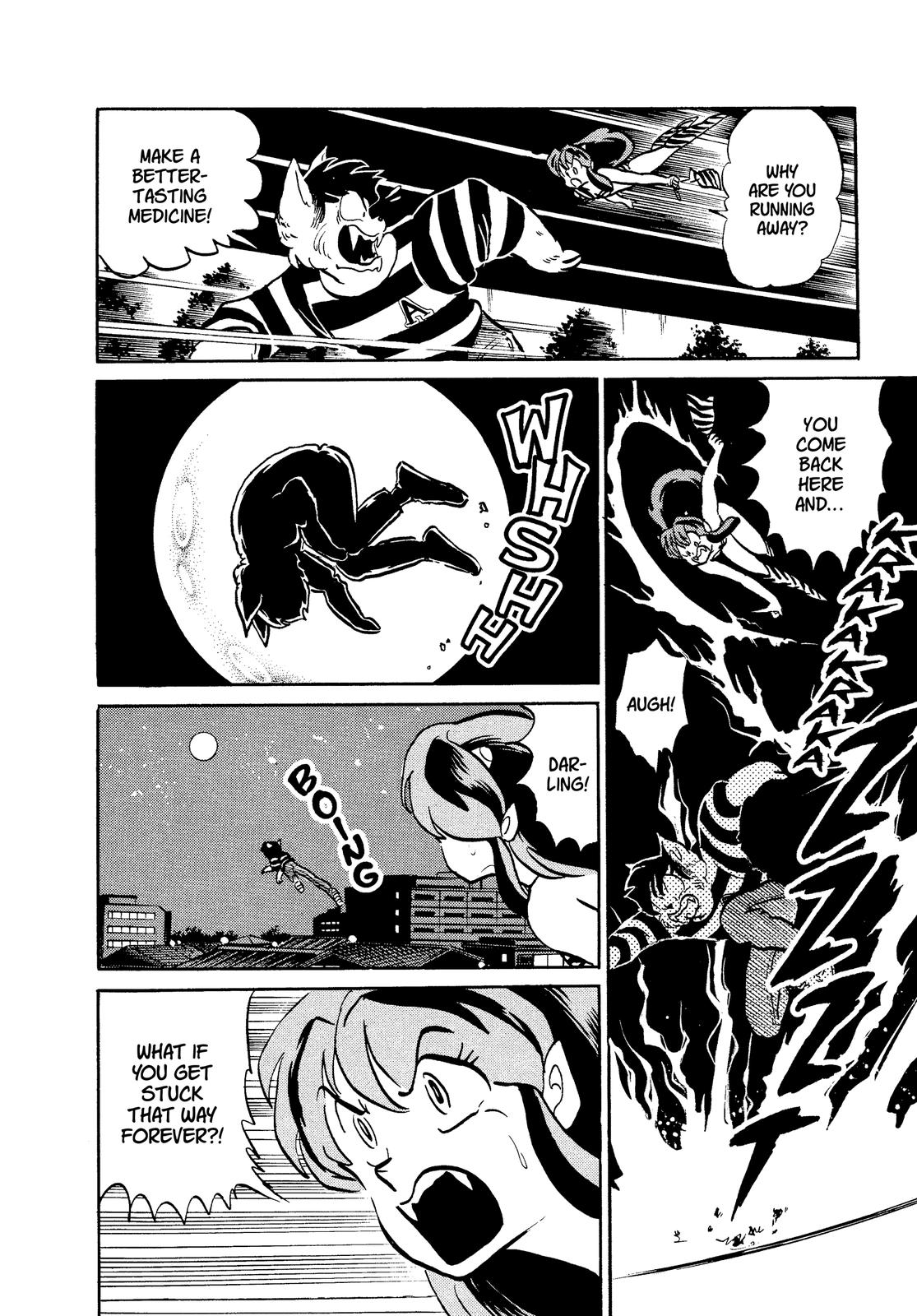 Read Urusei Yatsura Manga Online