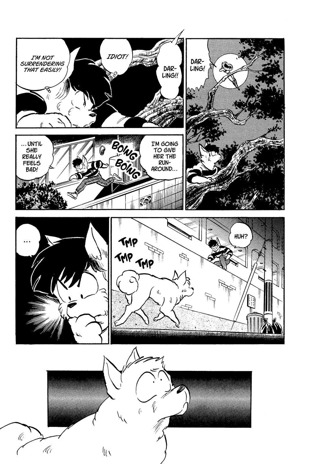 Read Urusei Yatsura Manga Online
