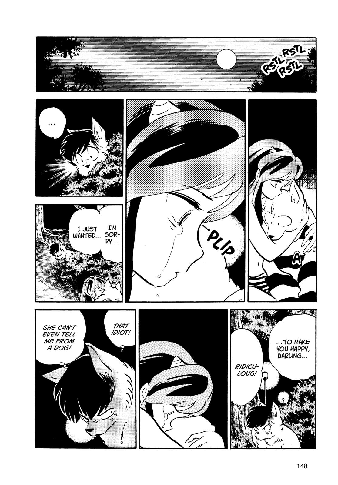 Read Urusei Yatsura Manga Online