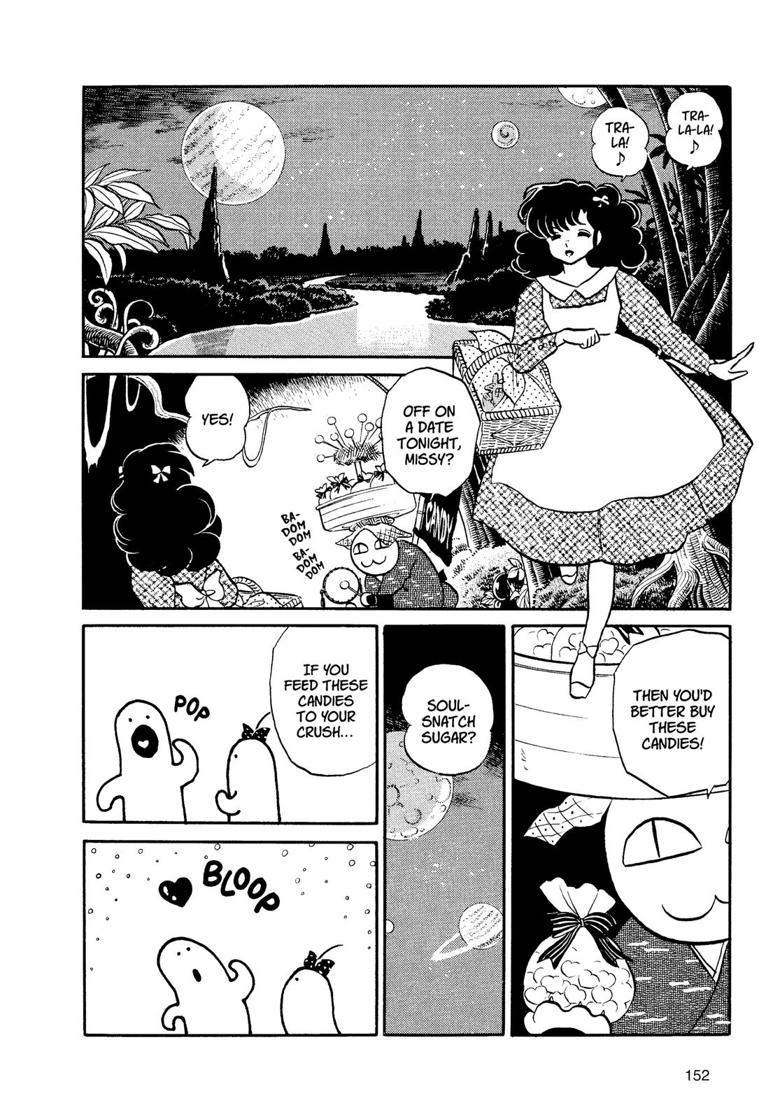 Read Urusei Yatsura Manga Online