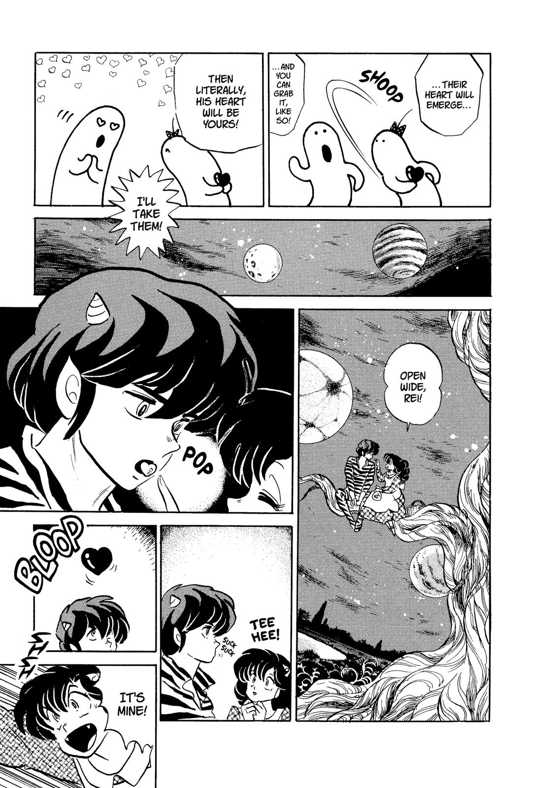 Read Urusei Yatsura Manga Online