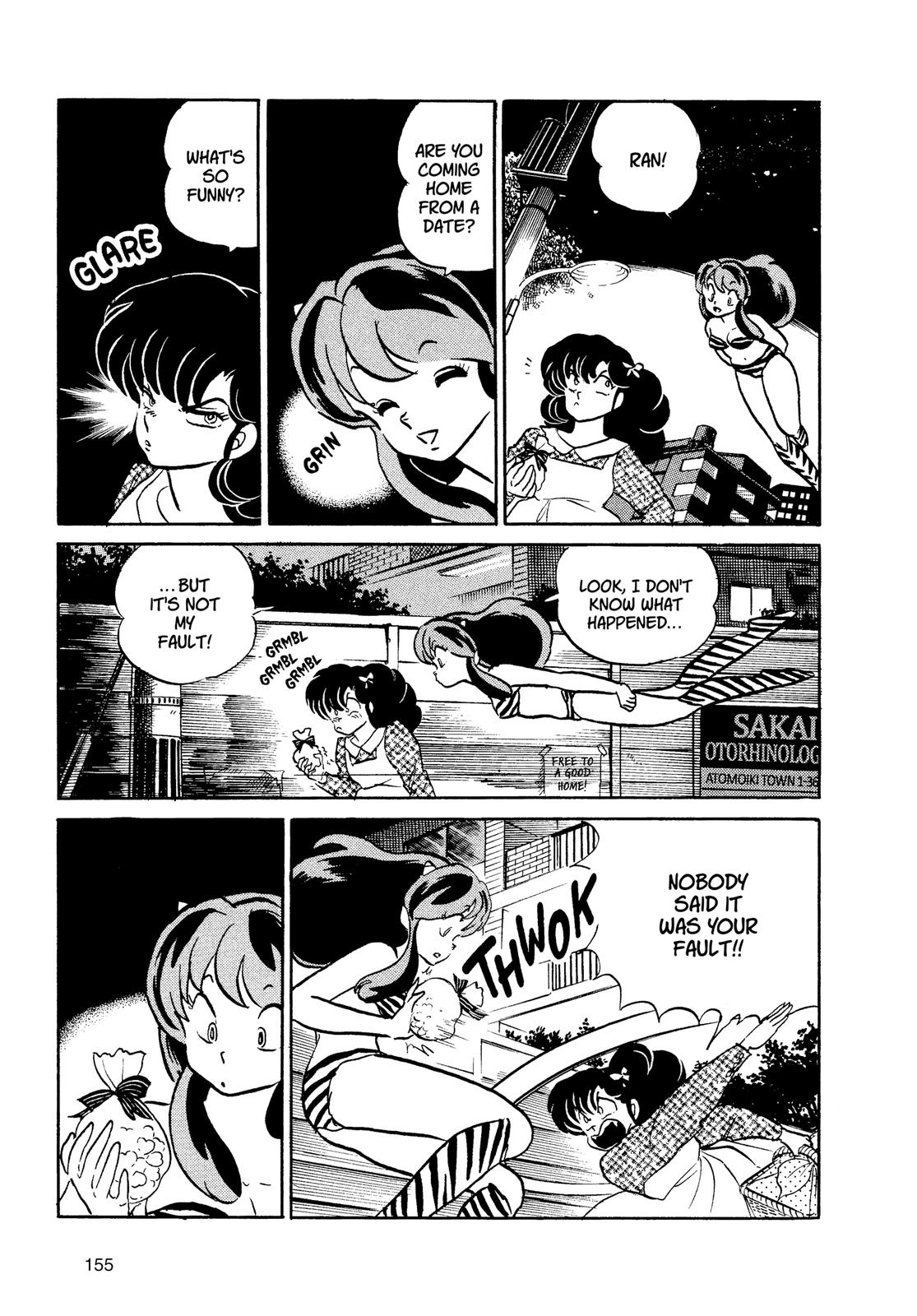 Read Urusei Yatsura Manga Online