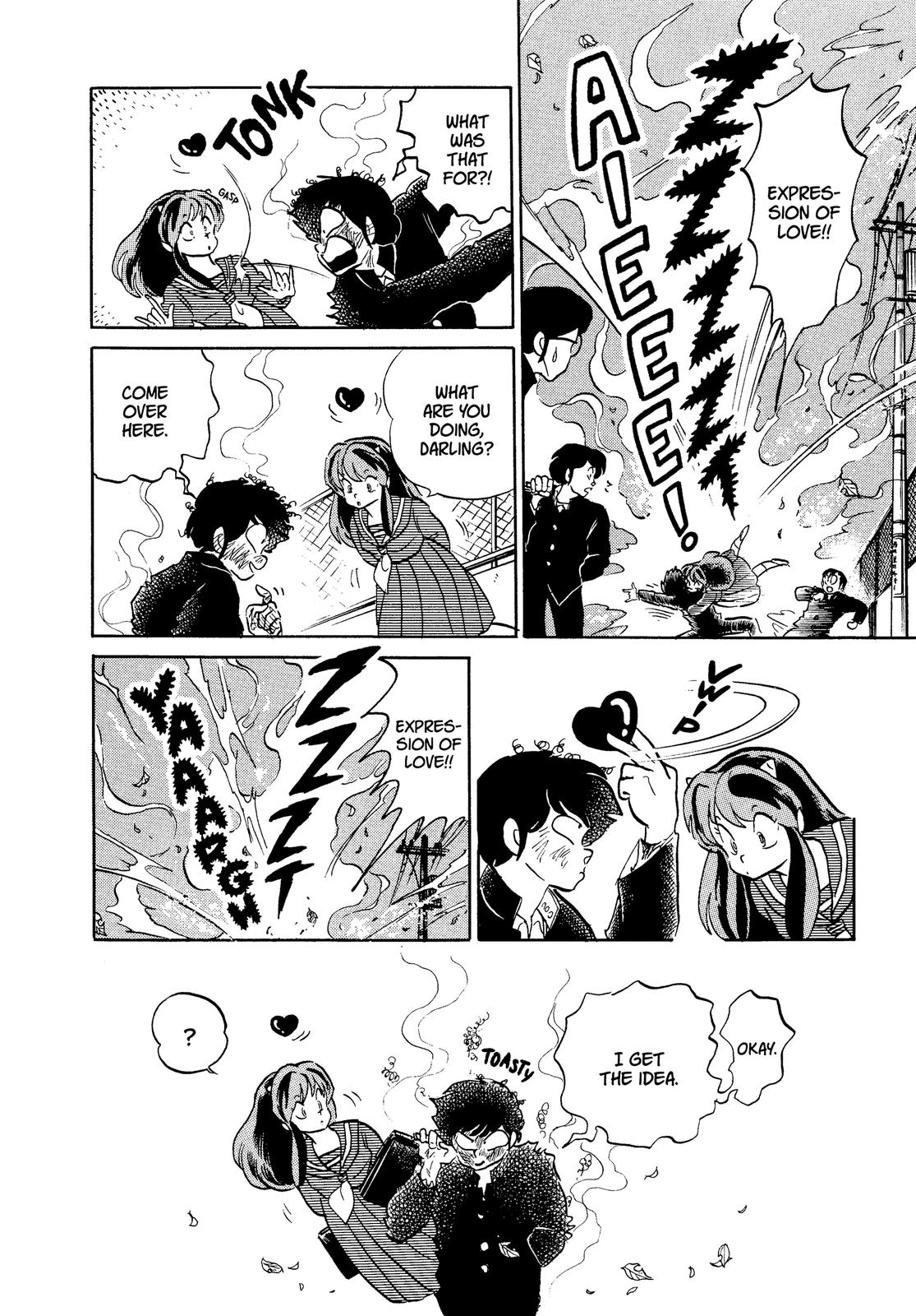 Read Urusei Yatsura Manga Online