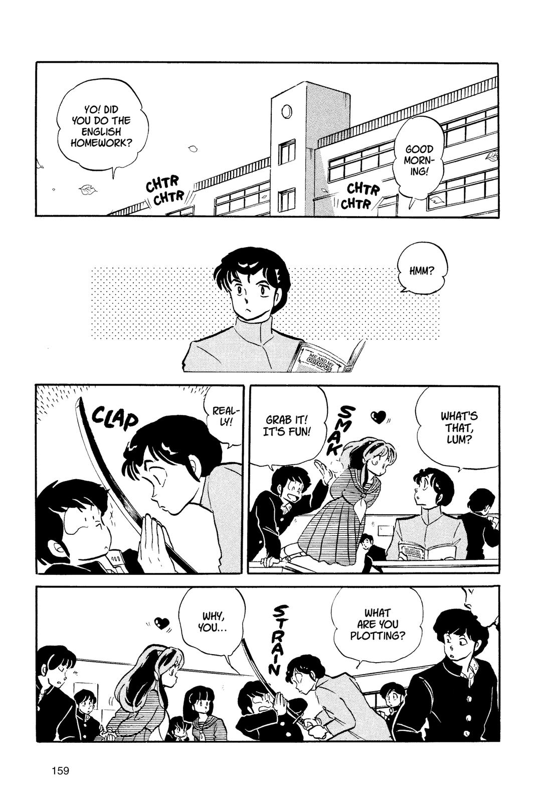 Read Urusei Yatsura Manga Online